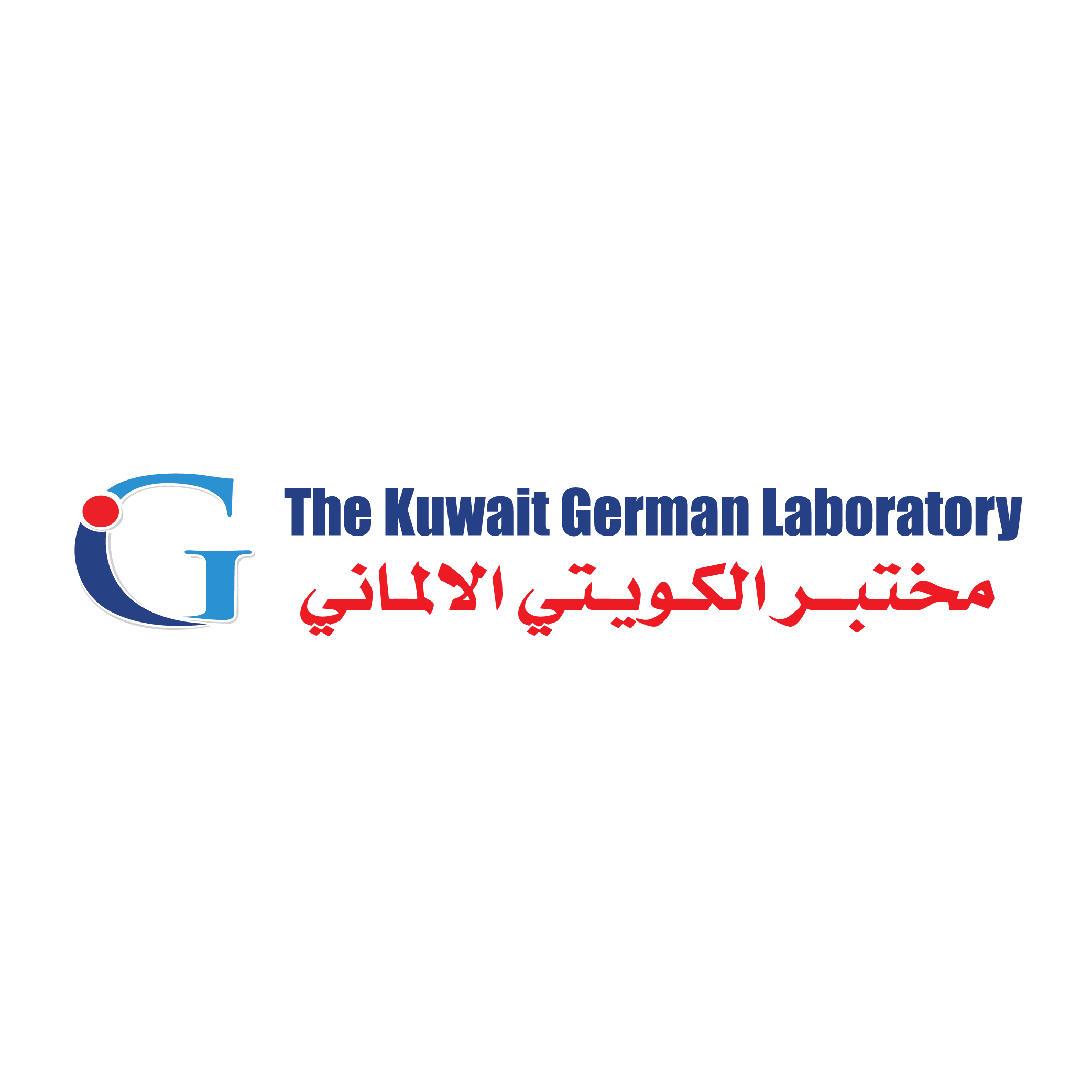 KGL (2)